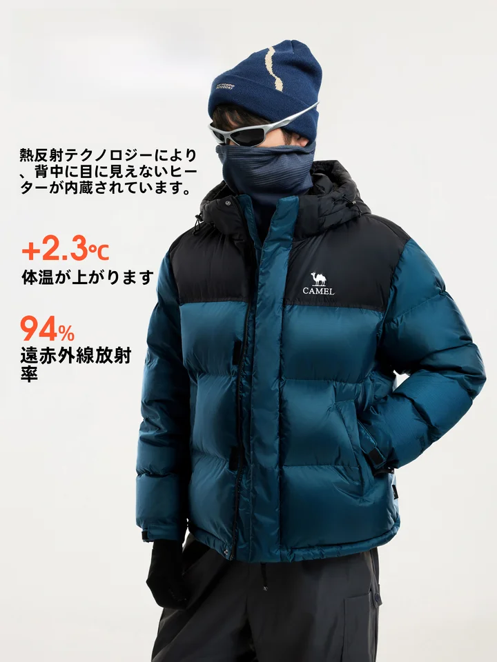 Camel 防風機能付きアウトドアダウンジャケット【男女兼用・冬用・白鹅绒】