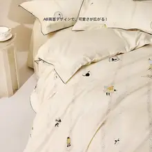 ベビー用サテン織りコットン布団カバー【全棉・幼児用・保育園用】