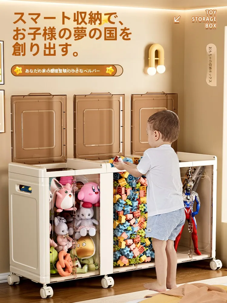 おもちゃを片付けるのが苦手な家庭に、何が一番効果的なのか？
