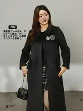 冬季用カメリア柄ロングコート【厚手のウール混・女性用・極上の柔らかさ】