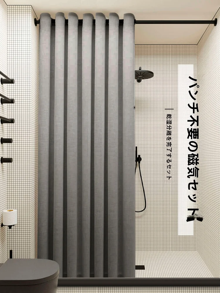 おうち時間を豊かにするおすすめアイテム - 磁石付き厚手防水シャワーカーテン