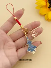中国の戦闘機J20デザインキーホルダー【記念用・ギフト包装付き】