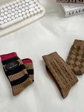 秋冬用コーヒー色中筒ソックス【ストライプ・ダイヤモンド柄・カジュアルスタイル】（セットアップ対応）