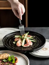 高級西洋食器 プレート【和風ステーキ皿・創造的デザイン・多用途】