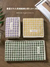 高吸水性コットンタオル【速乾・柔らか・男女兼用】
