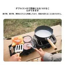 Naturehike 2口折りたたみアウトドアガスコンロ【携帯用・キャンプ調理器具】