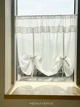 ロマンティックなデザインの白色カフェカーテン【フレンチスタイル・引き上げ式・ドア用】