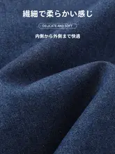 長袖デニムシャツ【アメリカンスタイル・ゆったりフィット・水洗い加工】