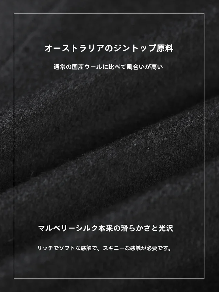 JSSD HOMME ビジネスジャケット【絹とオーストラリアウール混紡・スタイリッシュデザイン】