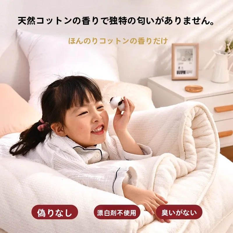 新疆綿のベッドシーツ：冷たい寝具としての実用性と体感温度の検証