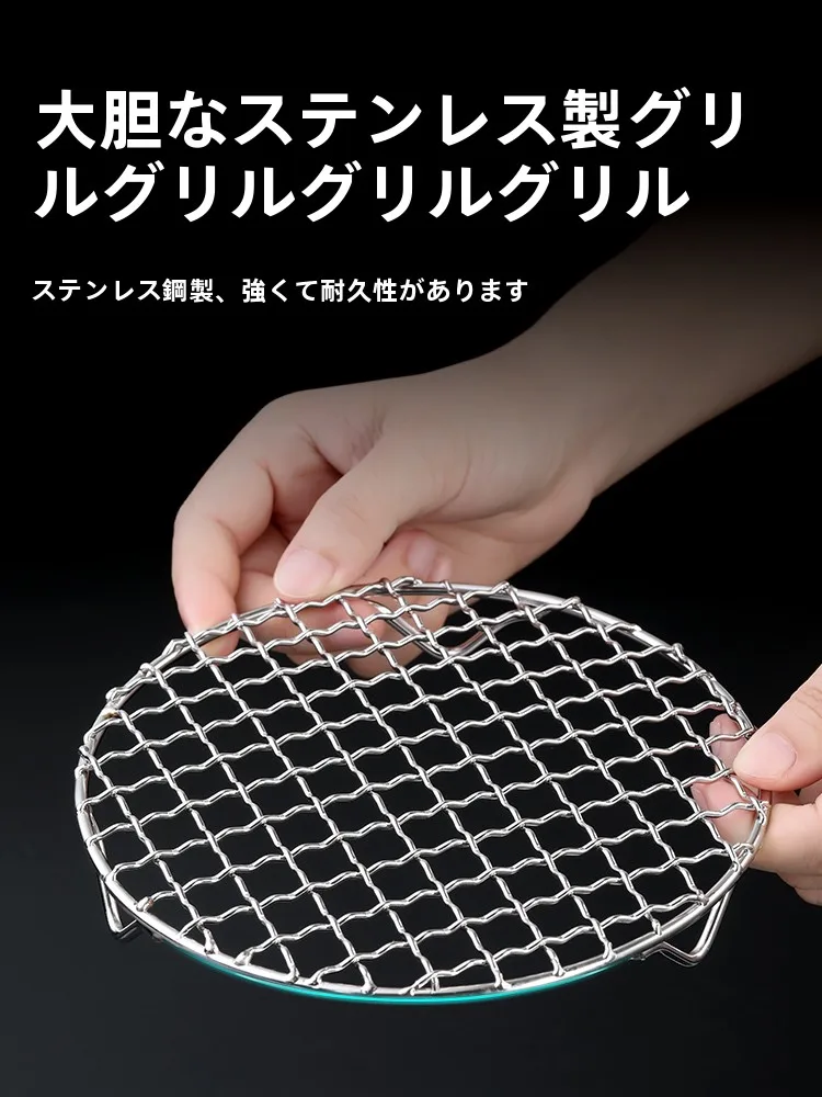 バーベキューコンロで焼く肉がおいしくなるコツは？焼網の選び方と使い方を徹底解説