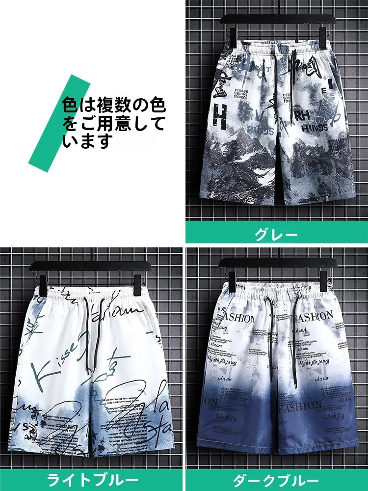 40代の夏にぴったり？黒短パンコーデの選び方と、大人のショートパンツに欠かせない「迷彩」の魅力とは