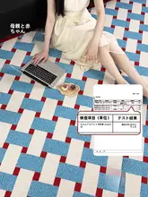 ブルーのレトロスタイルのチェアマット【防音・滑り止め・お手入れ簡単】