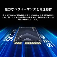 Orico mSATA SSD ノートパソコン 産業用PC