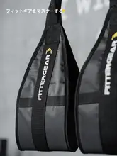 FitterGear 腹筋トレーニング用 ハンギングベルト【家庭用・懸垂・レッグレイズ対応】
