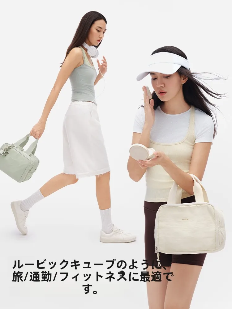 大容量化粧品収納ポーチ：子連れ旅行の持ち物リストに最適な防水仕切り付き収納ケース