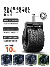 Urbanwave 折りたたみ ワゴン アウトドア キャンプ ピクニック 旅行 キャリー