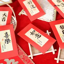 新年の雰囲気を演出する撮影用背景布【美食シーン向け・新中式デザイン・赤色】