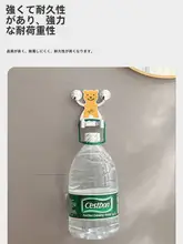 穴あけ不要！壁掛けドライヤー収納ラック【トイレ・バスルーム用】