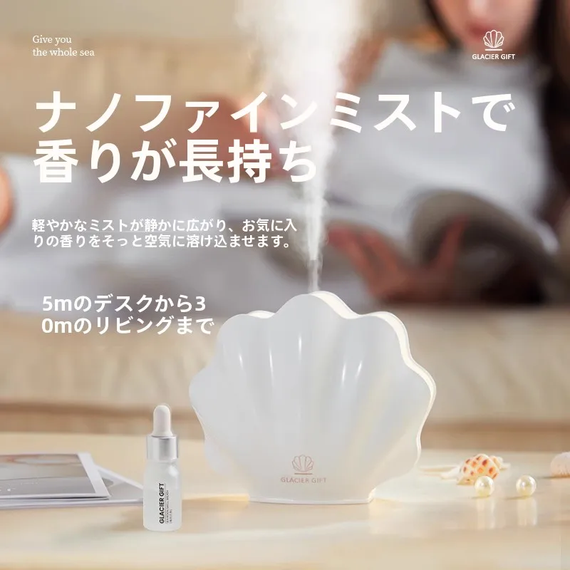 空気改善グッズで高コスパを実現するには？発光貝殻USB加湿器が選ばれる理由