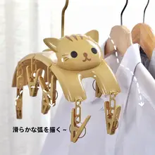 可愛い猫デザインの多機能クリップ付き洗濯ハンガー【靴下・下着対応・家庭用】