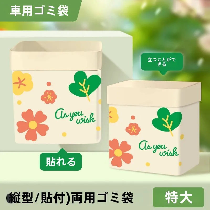 ゴミ袋ホルダー自作で実現可能な丈夫で節約の材料とは？