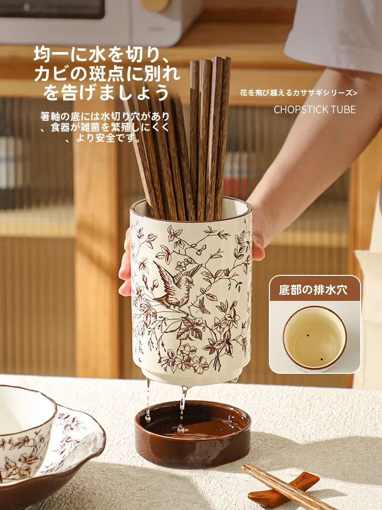 レトロ陶器製 箸立て：水切り機能付きのキッチン収納で実用性とデザインを両立