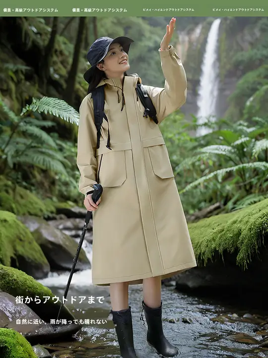 防水・防風の三合一ロングアウターコート【レディース・厚手・アウトドア用】（セットアップ対応）