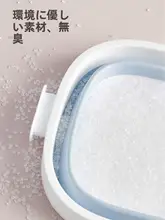折りたたみ可能 大型プラスチック洗面器【旅行用・厚手・スクエア型】