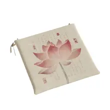 禅風 蓮の花デザイン座布団【オフィス用・長時間座れる・家庭用】