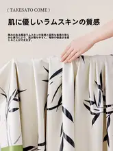防水ラミネート加工のテーブルクロス【高級感ある小羊皮・シンプルデザイン・カジュアルテーブル用】