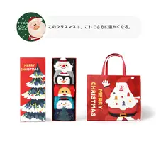 可愛いデザインのクリスマスソックス【冬用・子供用・全棉・中筒・ギフトボックス入り】