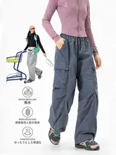アウトドア登山用 防水速乾機能パンツ【春秋用・男女兼用・ハイキング用】