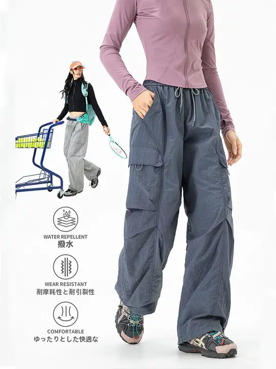 アウトドア登山用 防水速乾機能パンツ【春秋用・男女兼用・ハイキング用】