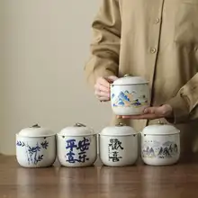 セラミック 灰皿 カバー付きクリエイティブシェイプ