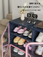 MAYIBOX 折りたたみ式靴収納ボックス【壁掛け対応・家庭用・一体型】（セットアップ対応）