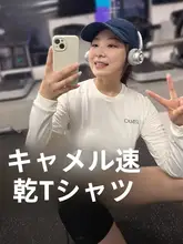 Camel 速乾性のアスレチックTシャツ【レディース・夏用・ランニング・フィットネス】