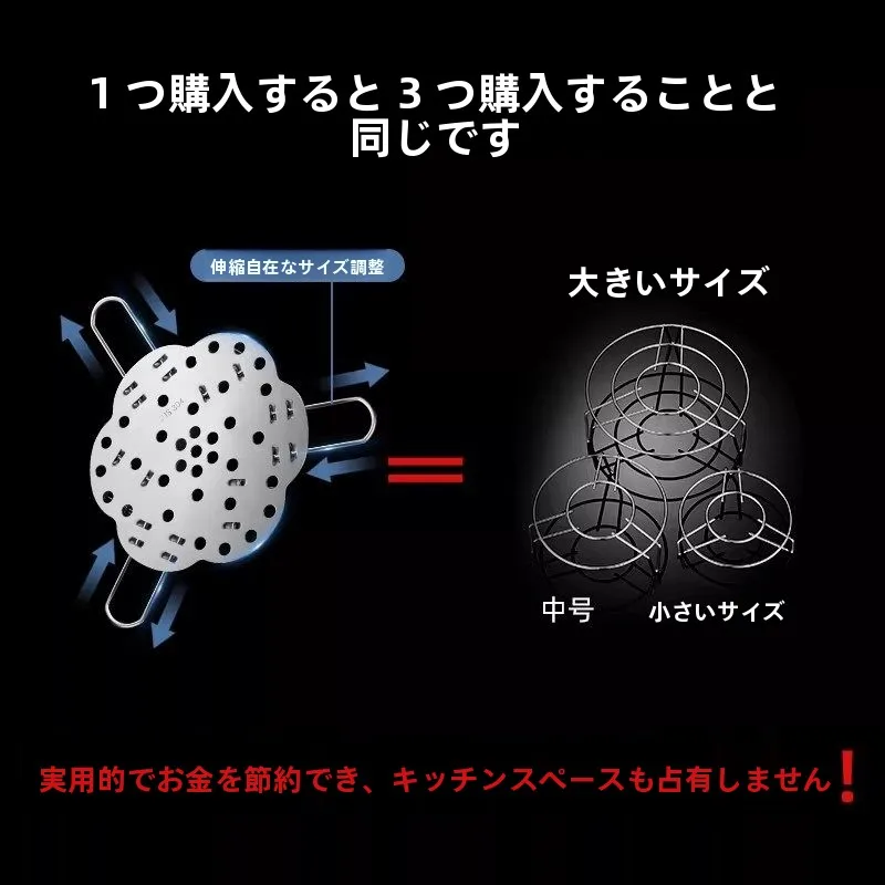 せいろ蒸し器を初めて使う人が失敗しない使い方とは？