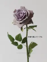 白色のローズ造花【直径小・一枝・インテリア装飾・フォトプロップス】