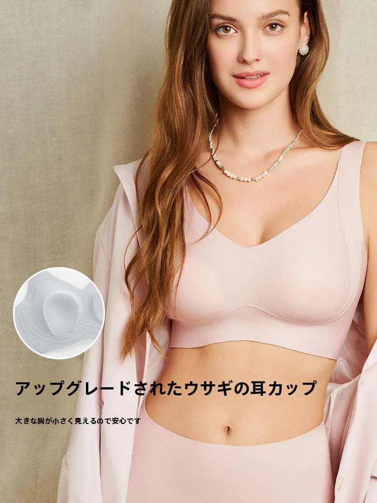 ノンワイヤー大きいサイズバニー耳カップブラジャー：大胸女性向けの体に優しいサポート設計