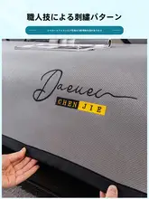 アイスシルク製ソファクッション【夏用・滑り止め・全包カバー】