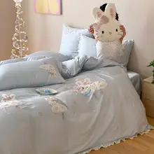 春夏用 ブルーの子供用布団カバーセット【うさぎキャラクター・プリンセスデザイン・四点セット】（セットアップ対応）