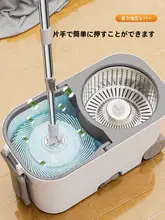 回転モップ 家庭用 自動脱水 手洗い不要 ステンレス製 厚手 単桶