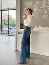 レトロデザインのハイウエストデニムパンツ【環境に優しいウォッシュ・ワイドレッグ・フレア】