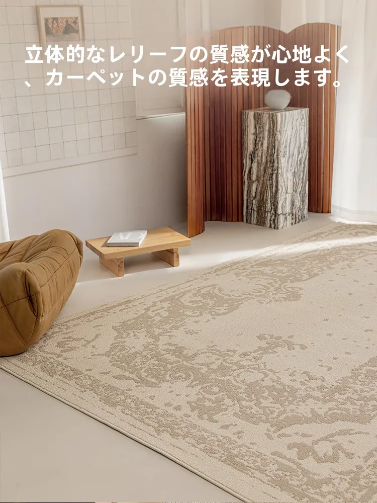 3畳カーペット長方形 ベージュ調の真防水タイプが実際のリビングでどうなるか