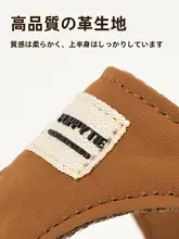 小型犬用調節可能なハーネス型リード【テディ・コーギー向け・ペット用品】