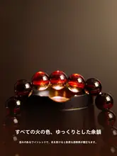 純天然石榴石ビーズブレスレット【ワインレッド・紫牙ウ・重ね付け対応】