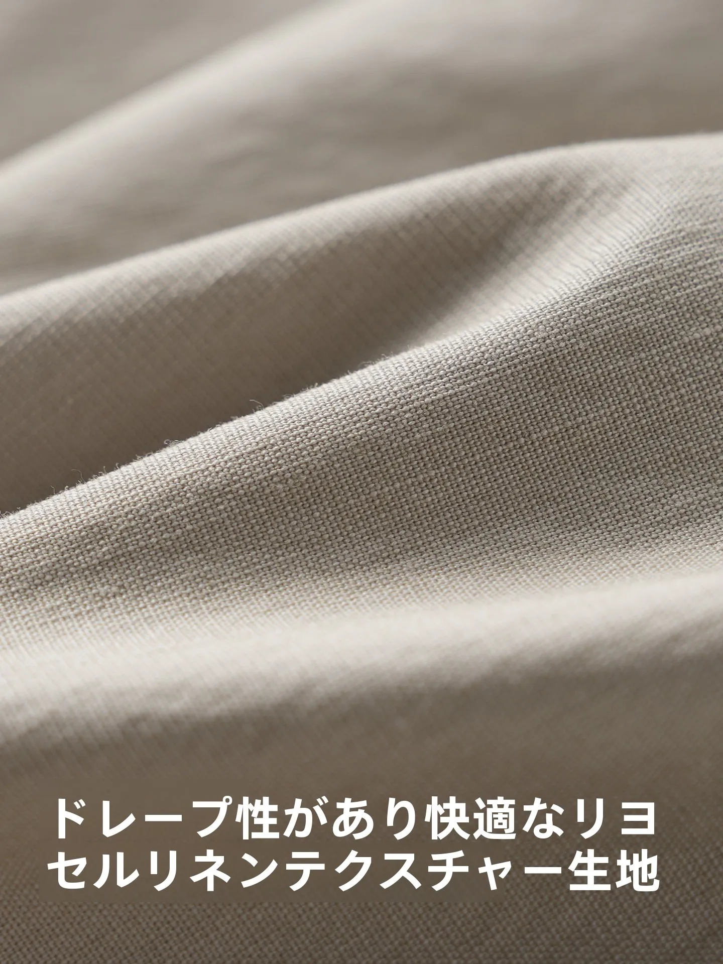 12度服装メンズはどう選ぶ？シンプル ハイブランド メンズの本質とは
