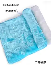 水切れが良い！木繊維製の食器洗い用タオル【毛羽立ちにくい・優れた吸水性】