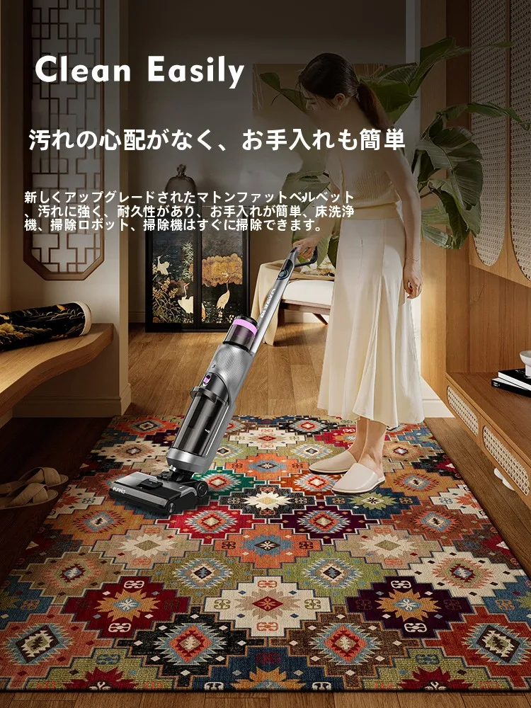 玄関で足元が滑りにくいのはなぜ？防滑マットを選ぶときの本質的なポイントとは？
